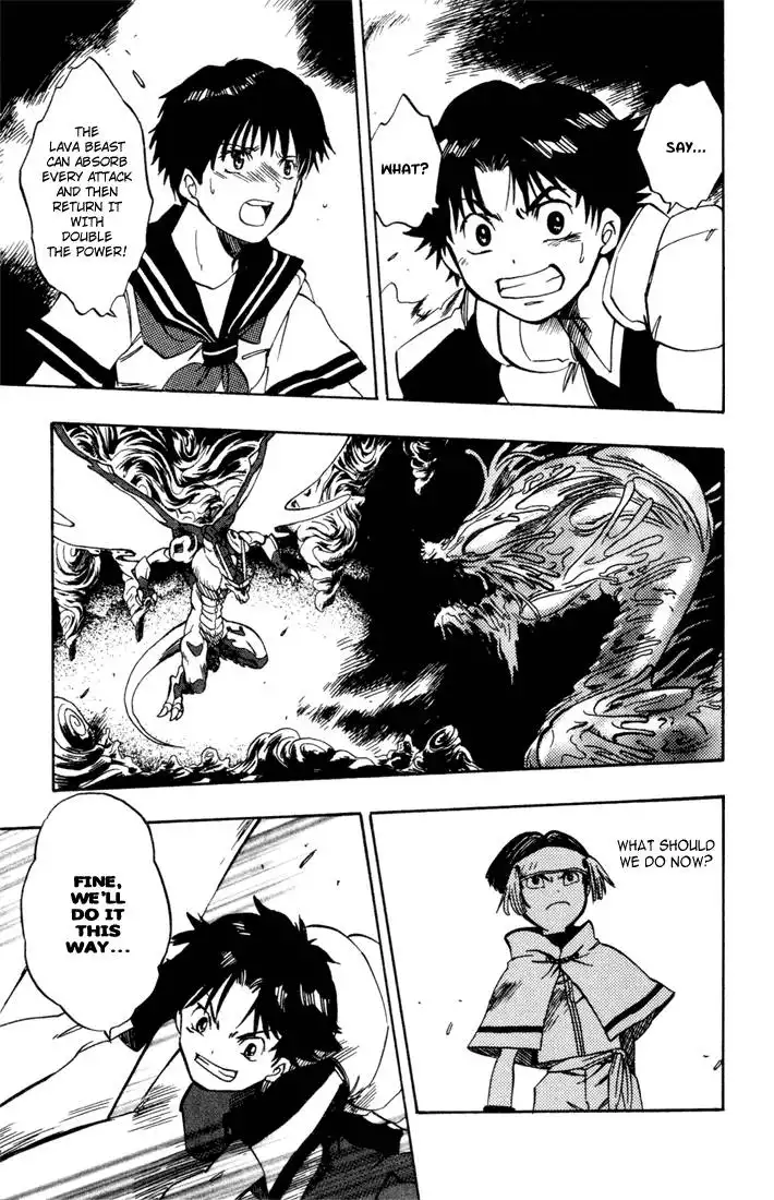 Dragon Drive Chapter 7 31